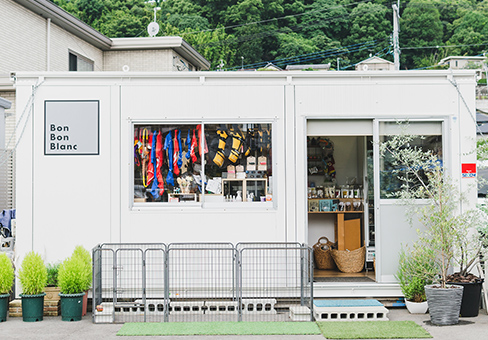 熊本西店 外観
