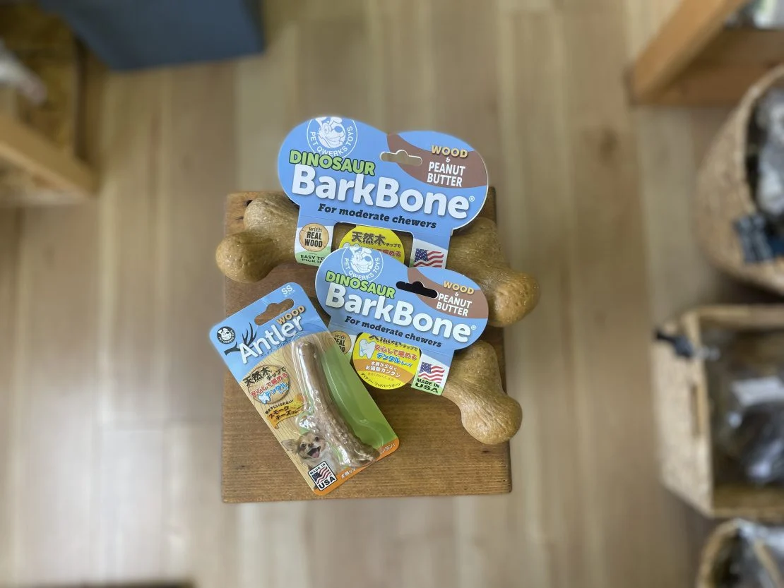 Ｂａｒｋ　Ｂｏｎｅ