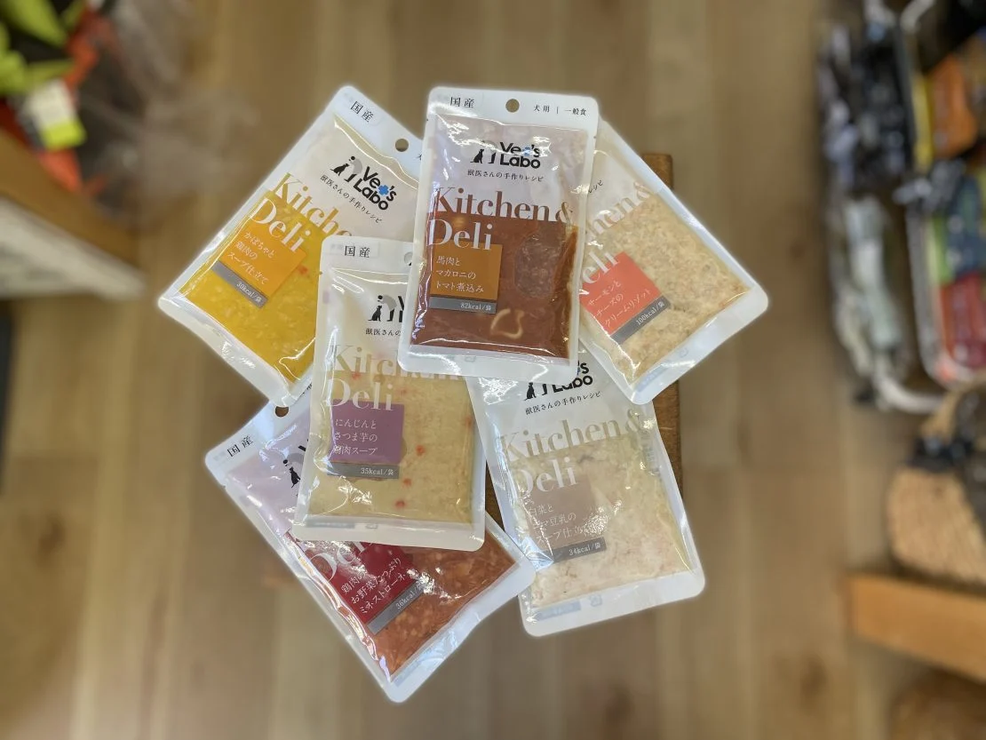 Kitchen＆Deli